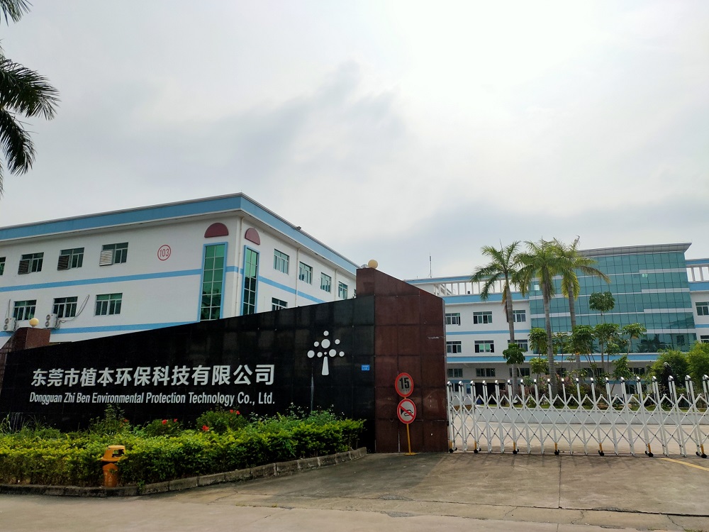 Pejabat kilang Dongguan (2)