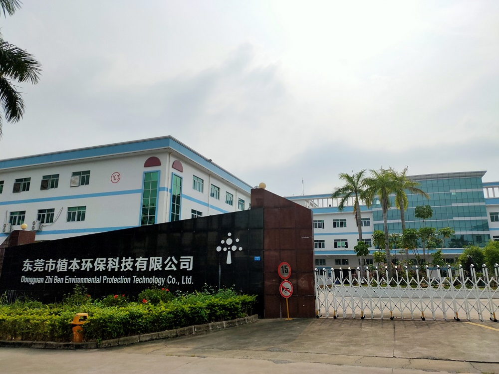 Bureau-usine de Dongguan (2)