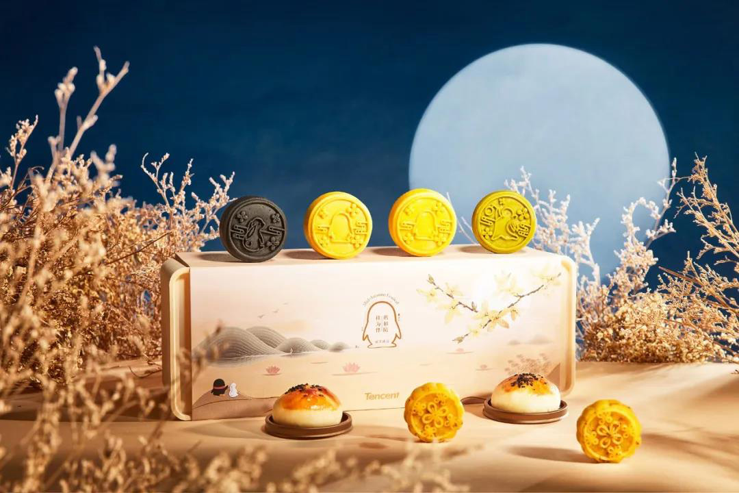 Caja Tencent Bio Moon-cake (1)