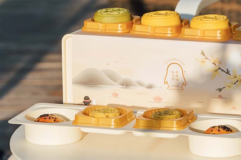 I-Tencent Bio Moon-cake box-4