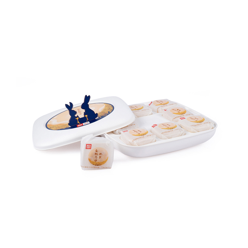 Xi'bei Bio Moon-cake box (3)